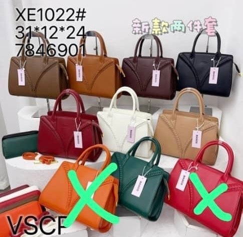 2in1 Bagco Bag