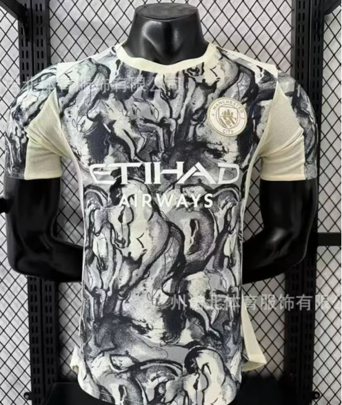 Jersey White Ethad