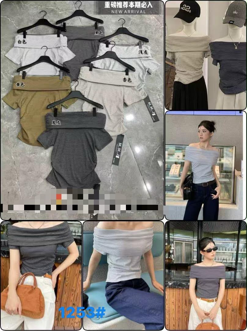 Strip basic top